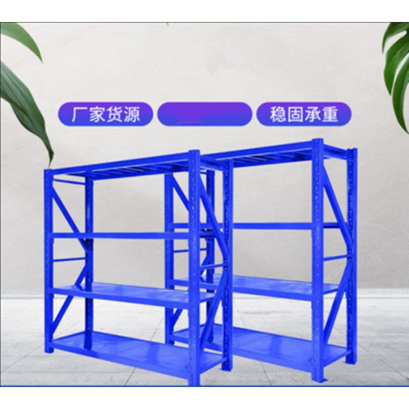 隆博宇 三层单排货架/2400*800*2200mm/一个起定/7天发货图片