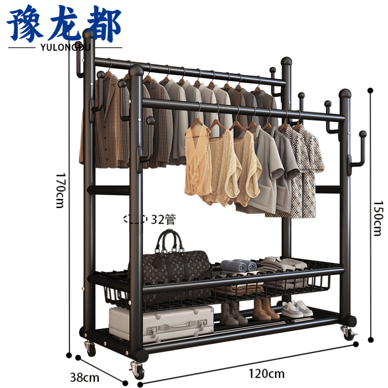 豫龙都晾衣架1.2m个