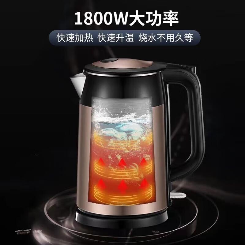 苏泊尔电热水壶烧水壶家用电水壶保温一体304不锈钢大容量开水壶 1.7L SW-17J15B[黑色]高清大图