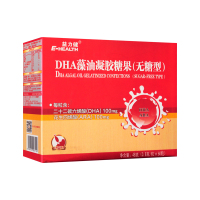 益力健(E-HEALTH)DHA藻油凝胶糖果 0.8g*60粒;0-3月6-9月3-6月;孕早;孕中;孕晚;盒装