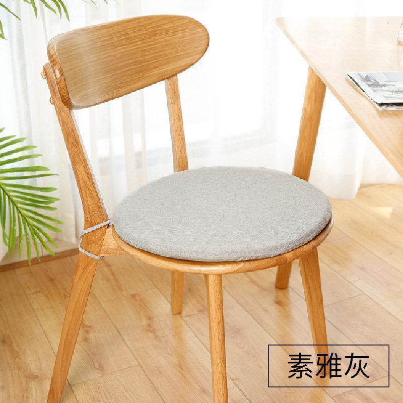 家柏饰(CORATED)路易斯实木椅子圆形坐垫透气餐椅垫高密度海绵凳子垫子日式薄座垫高清大图
