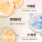 海氏海诺 90ml装叶黄素护眼喷雾眼睛干涩缓解疲劳眼部清洗液喷剂清洁护眼液