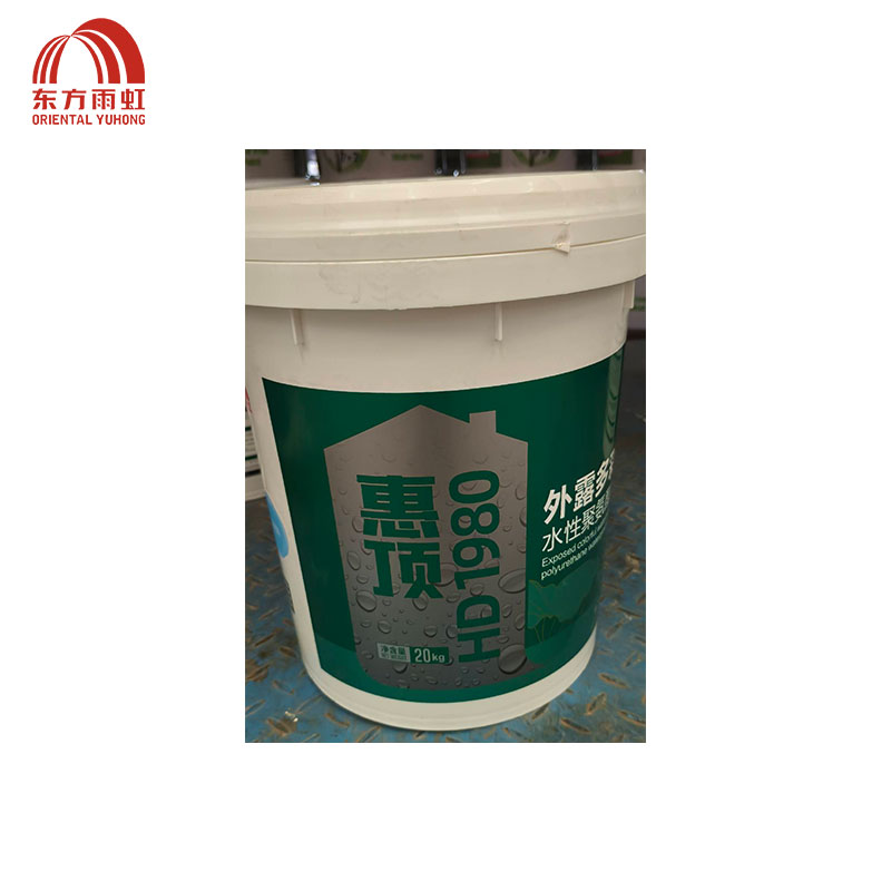 东方雨虹 惠顶外漏多彩水性聚氨酯防水涂料 HD1980 桶高清大图