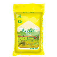 [2021秋收新米]绿农晓镇东北大米丑米5kg色选米食堂米家庭用米10斤粳米很丑但是很美味非真空包装