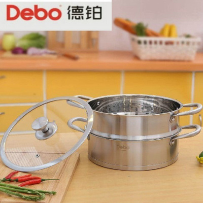 德铂(Debo)海恩堡24cm（不锈钢蒸锅）DEP-375 炖锅 汤锅多用锅 单个装