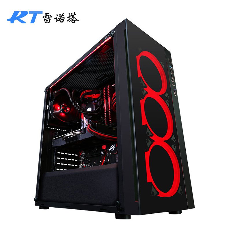 雷诺塔 六核I7 8700/GTX1060 5G/B360/120G台式吃鸡游戏电脑主机DIY组装机自营主机