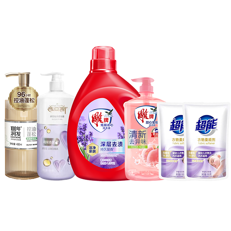 雕牌甜心炫丽生活六件套DP~0007高清大图