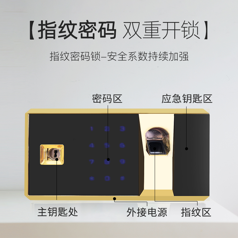 汇云星枪柜枪存储柜管制器械保管柜1500*1000*500密码指纹双重锁(加厚款自重340KG)高清大图