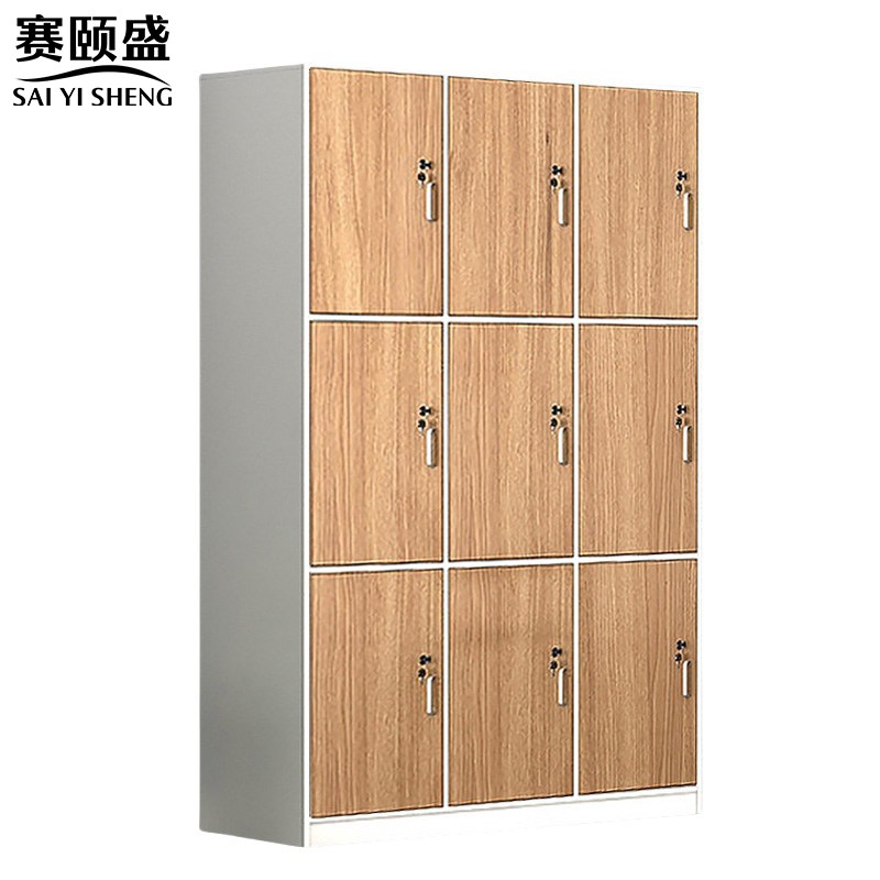 赛颐盛高清大图