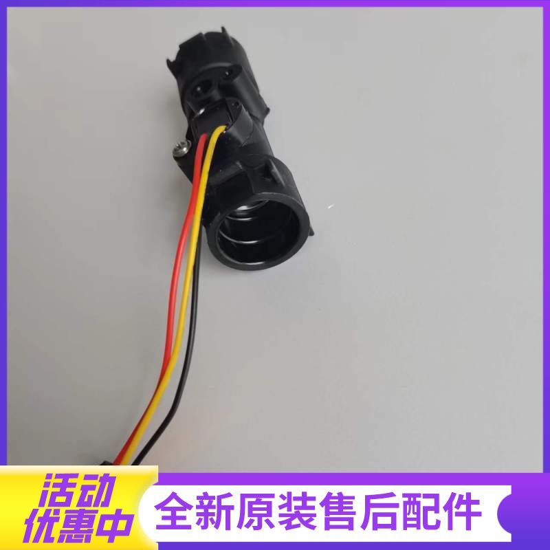 帮客材配法迪欧燃气热水器JSQ25-13DS、13NS、16NS、13CH、16CH,惠而浦13/16US水流量传感器高清大图