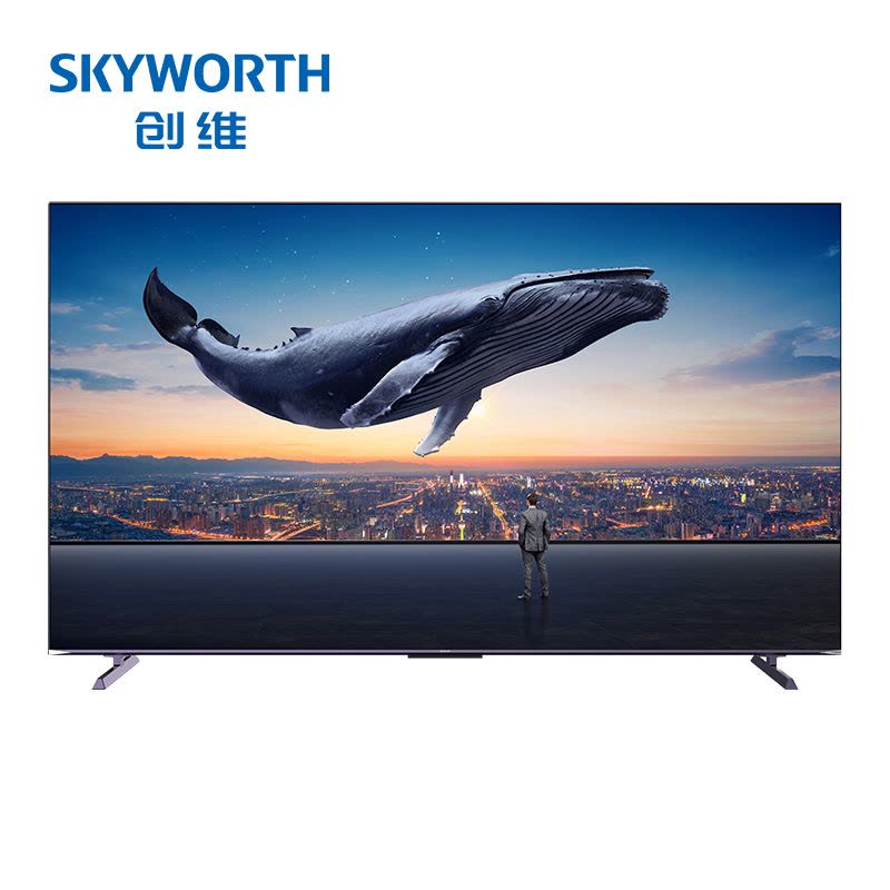 创维(SKYWORTH)L100D 100英寸 16bits Mini背光 4+128G内存 240Hz高刷 液晶电视机图片