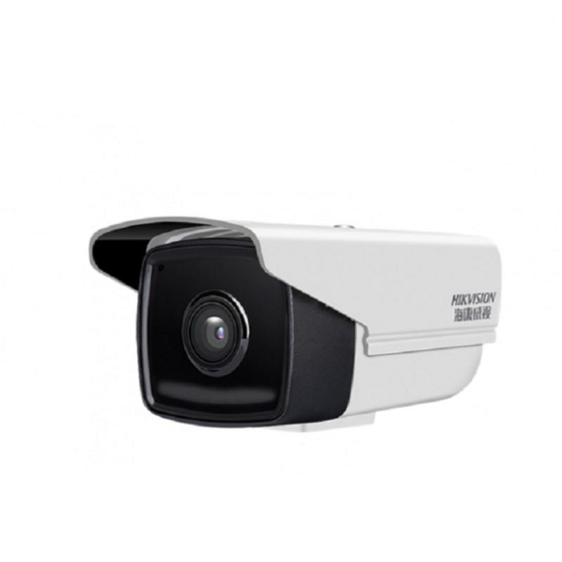 海康威视3t46wdi8400万星光80米无4mp4mm单台装台监控摄像头视频