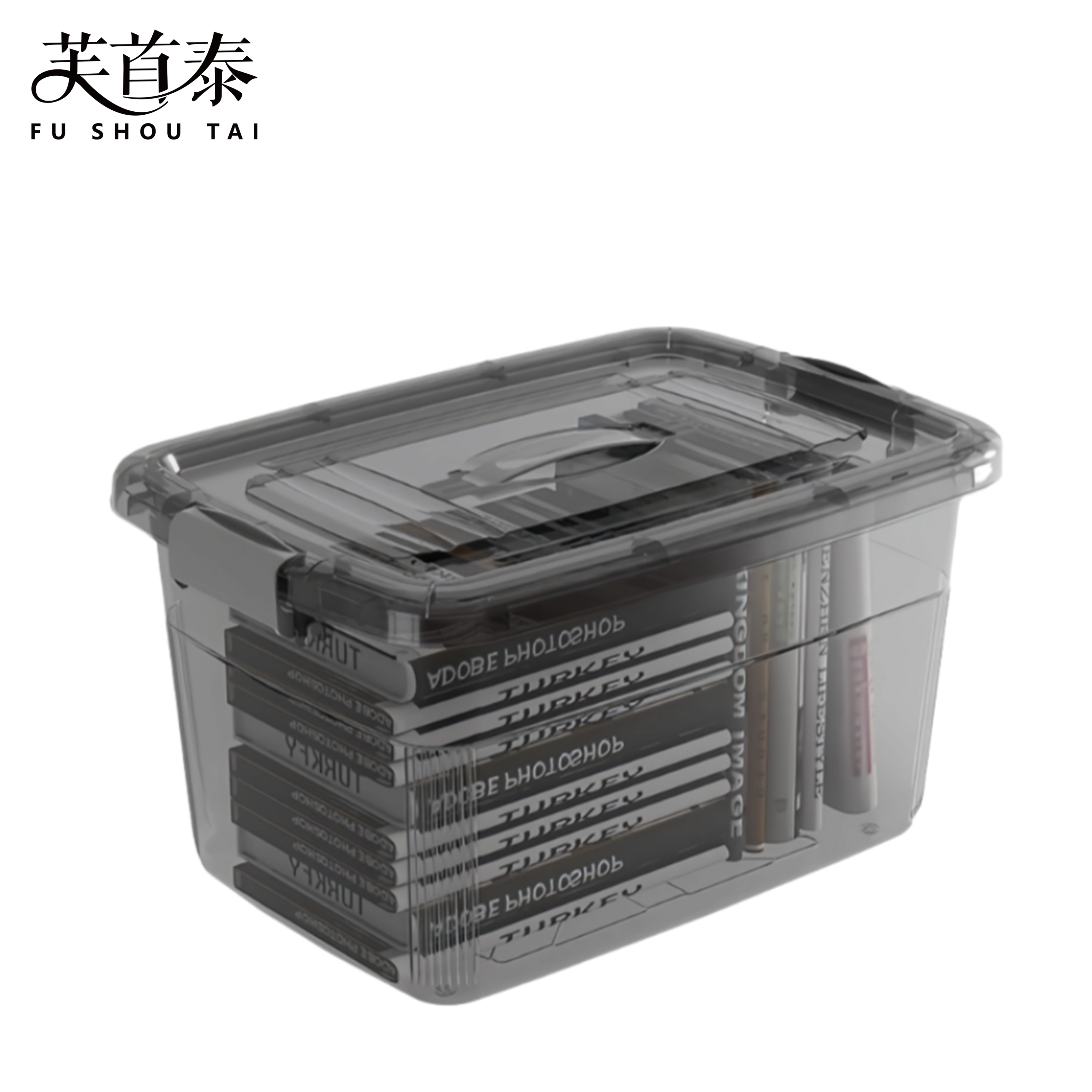 芙首泰收纳盒460*330*240mm个高清大图