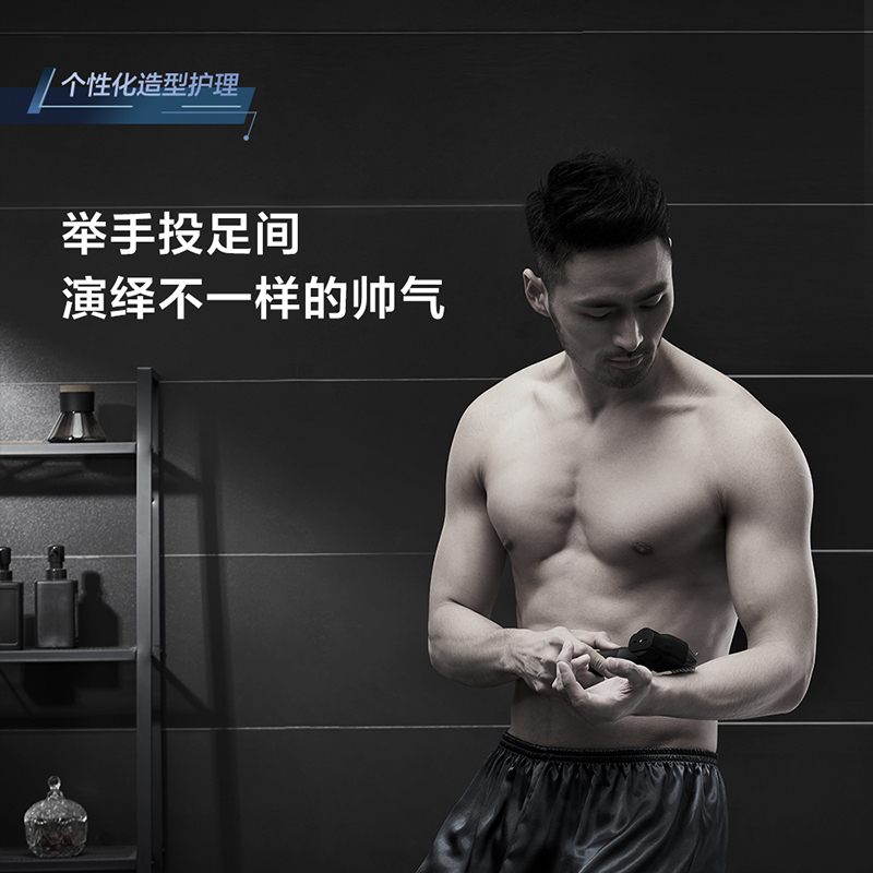 松下(Panasonic) 剃毛器 ER-WGK8A 电动男士修剪体毛男除腋毛私处脱毛男女私部剃毛刀高清大图
