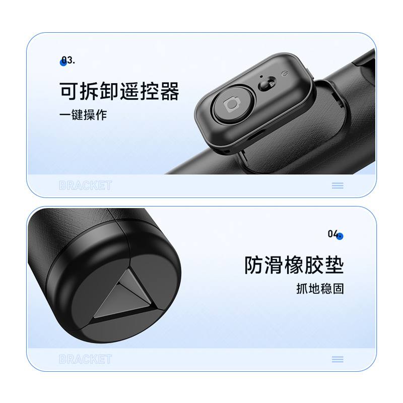 联想(Lenovo) H1V 会议音频视频支架伸缩三脚架自拍杆 尊享款 1.3米铝合金高清大图