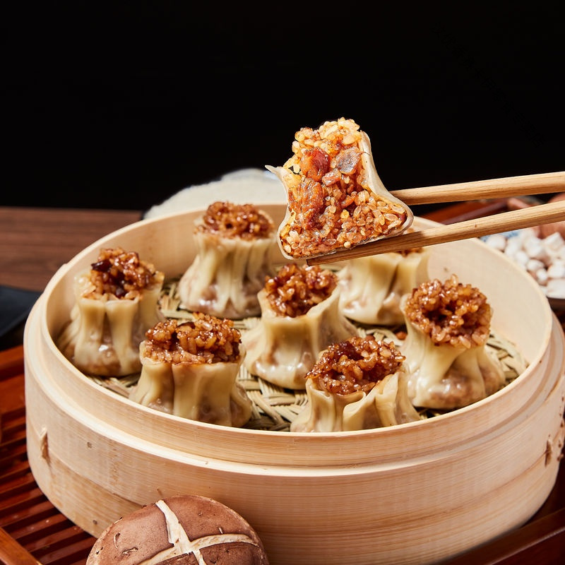 广式咸口风味烧麦糯米干蒸烧麦猪肉香菇 早餐早茶点心 烧麦家庭装1包*