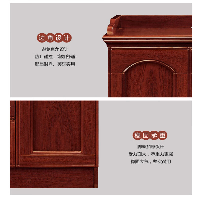 百特尚优 油漆茶水柜 1200*400*850 BT-CS5个高清大图