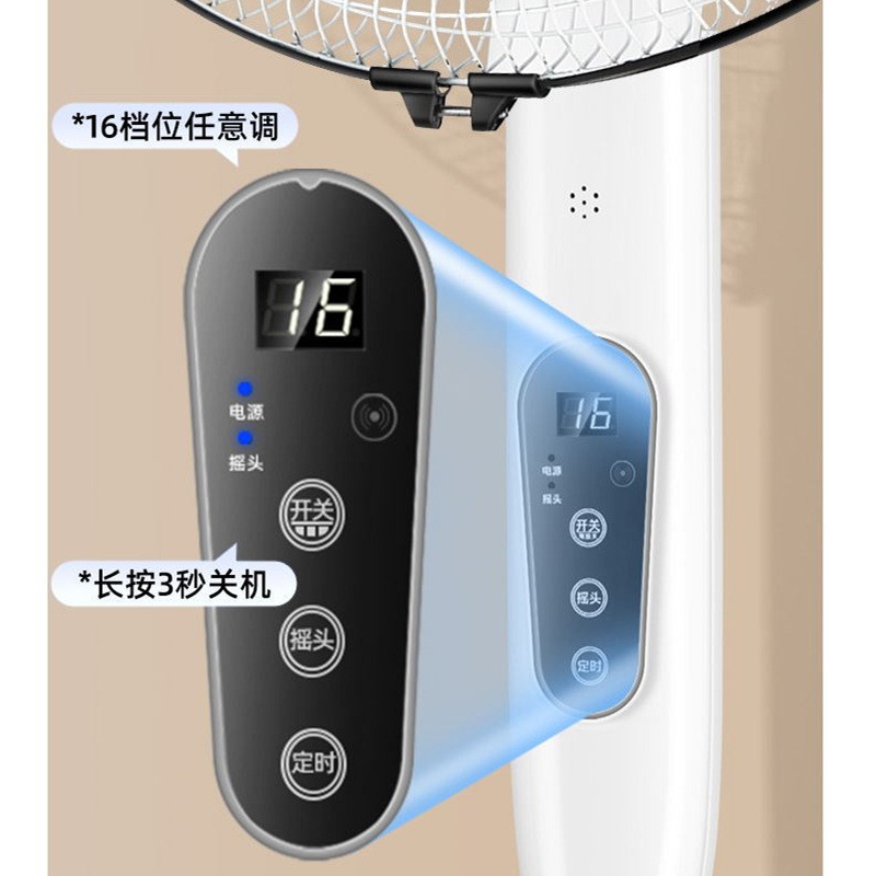 骆驼家用电风扇直流变频落地扇双滚珠纯铜线立式一级能效 16英寸[直流变频-无极调速]-塑叶高清大图