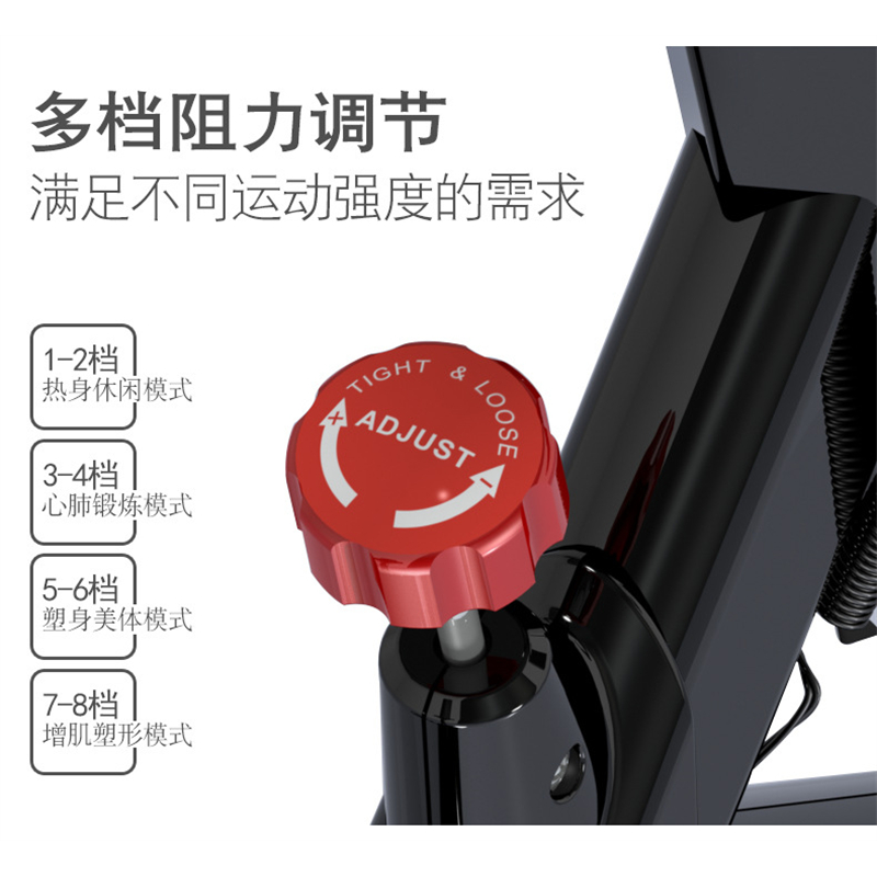 华歆立达 动感单车 D9800 台高清大图