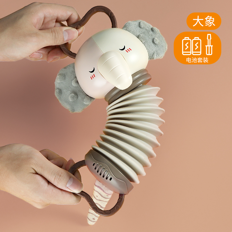 库洛米儿童电子琴初学小钢琴音乐启蒙可弹奏乐器3-6女孩玩具3750 大象手风琴
