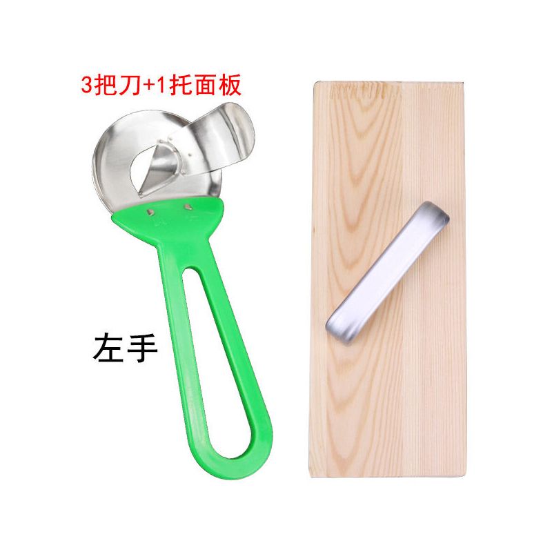 刀削面专用面团托板刀削面刀托面板实木板子家用厨房面条机用工具|3把削面刀(左手)+托面板