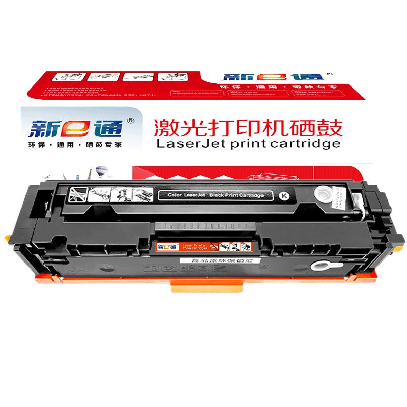 新e通 硒鼓M454dn 支高清大图