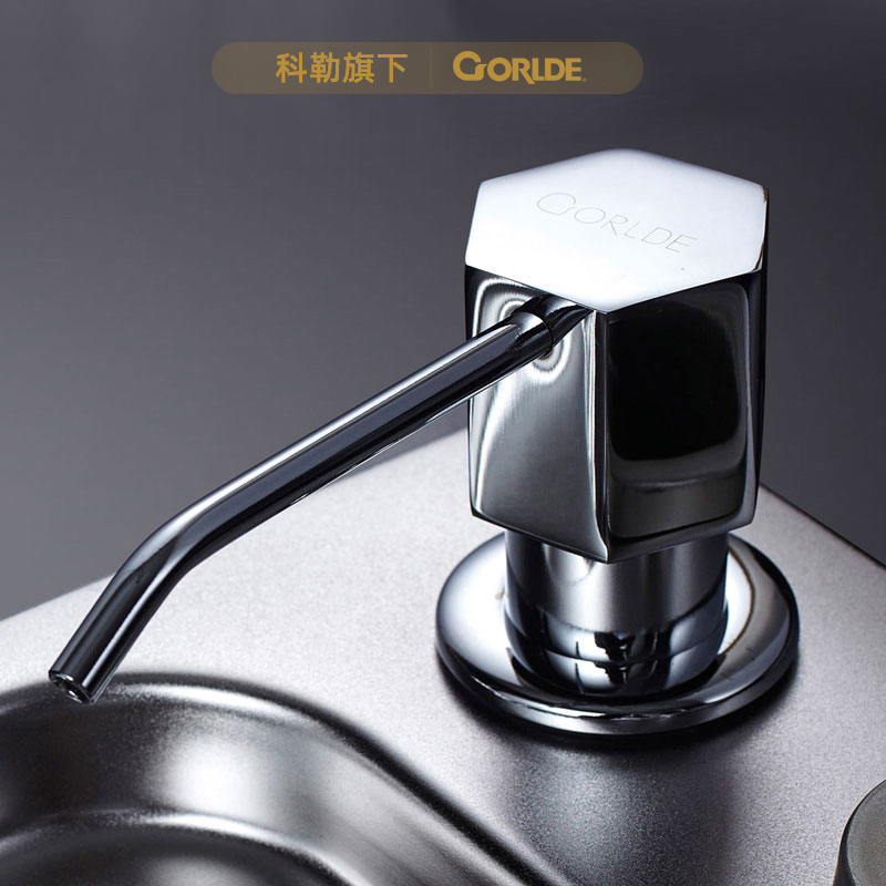 科勒旗下品牌佳德水槽皂液器厨房用洗洁精瓶子洗菜池洗碗盆配件视频
