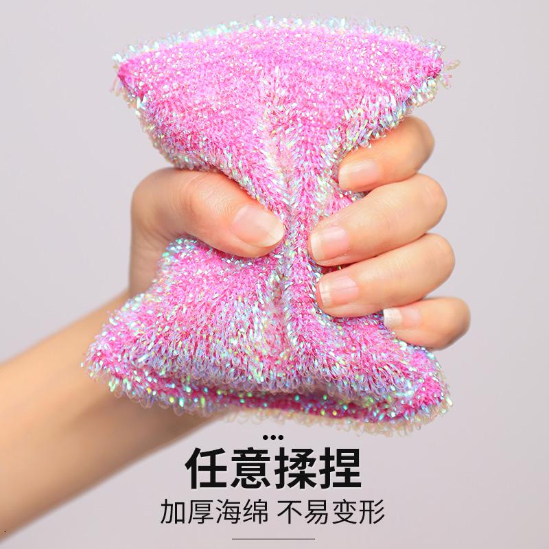 家柏饰(CORATED)厨房清洁擦家用清洁洗碗刷海绵擦锅刷碗清洁布百洁布魔力擦块 混色3片装高清大图