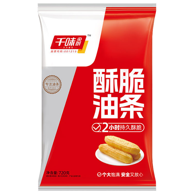 千味央厨酥脆油条蓬松金黄少油不腻外酥里嫩无矾安心720g*1袋