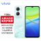 vivo Y36c 远山青 8GB+256GB 天玑6020八核 双卡5G 5000毫安大电池 15W闪充 1300万影像手机 Y36