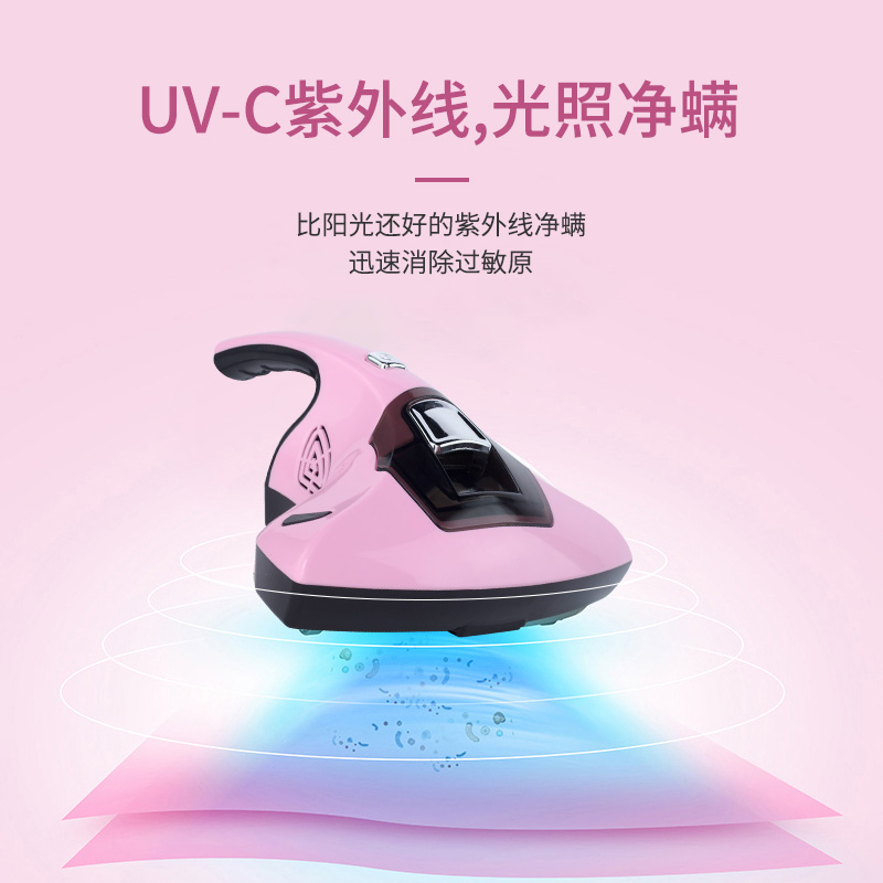 时光旧巷床铺仪家用床上吸尘器去螨虫机紫外线小型吸狗毛 白色(3+1过滤器