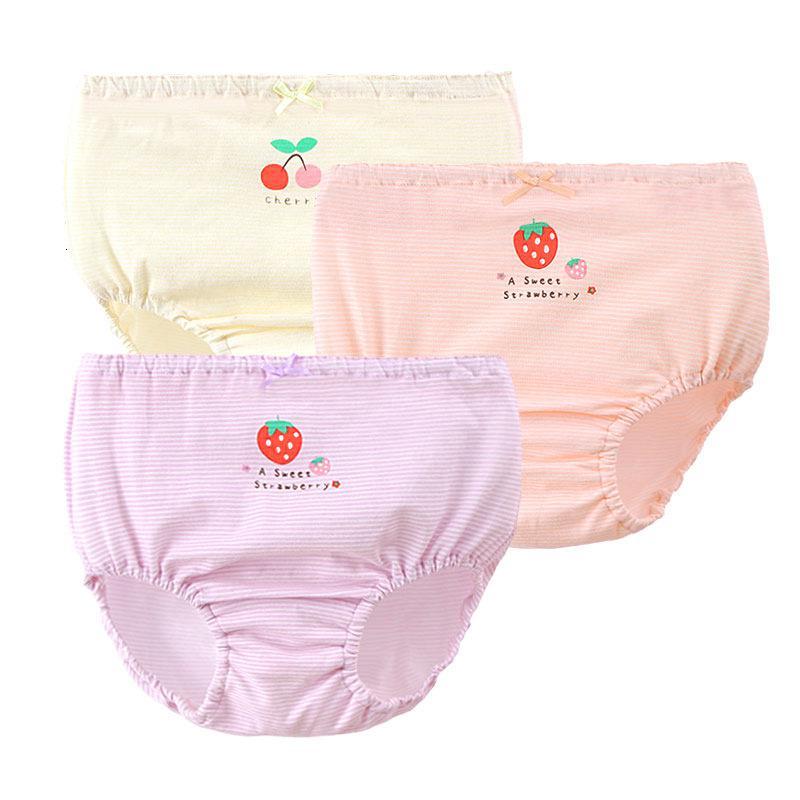 kidsmamdad三条装儿童三角内裤男女宝宝棉质面包裤女宝宝内裤女童内裤