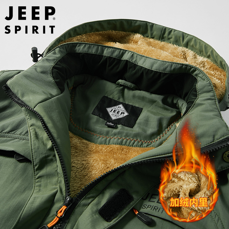 JEEP SPIRIT吉普男士棉衣时尚保暖速干加绒棉服可脱卸帽冬装棉袄大码防风上衣