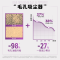 欧莱雅(LOREAL)男士控油炭爽抗黑头洁面膏100ml去角质深层清洁收缩毛孔保湿补水油性肤质洗面奶洁面乳
