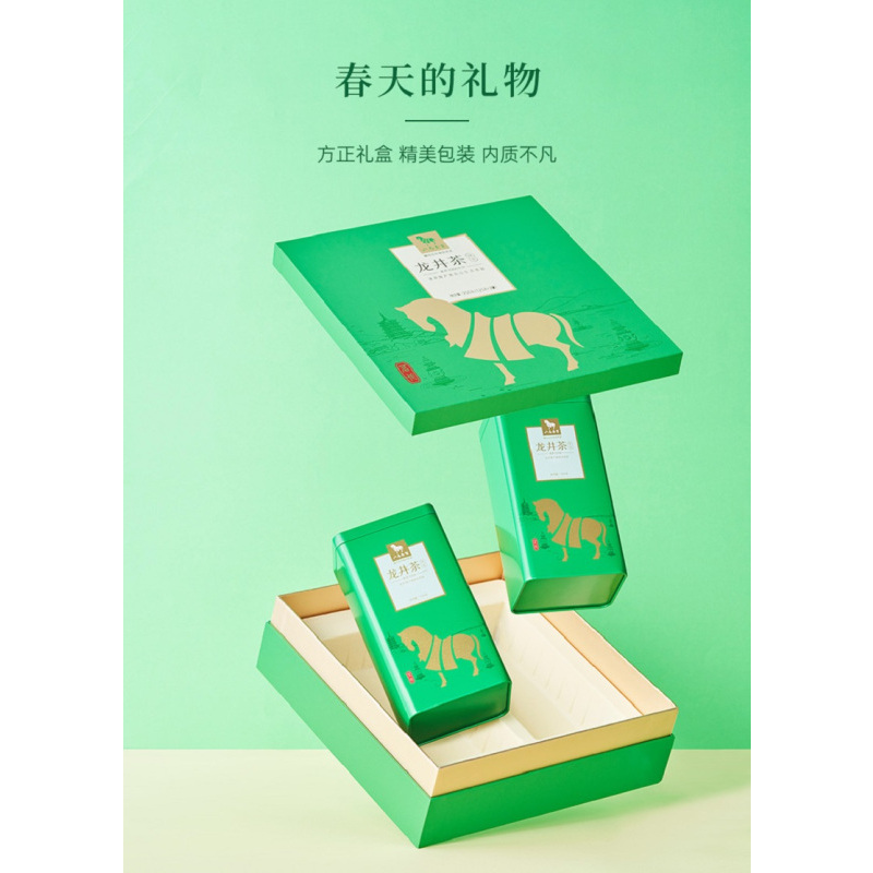 八馬茶業 BE0991 龙井茶茗作1000