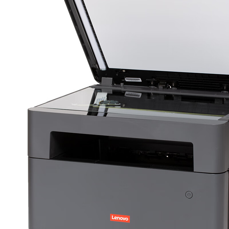 联想lenovom7360dnaa4黑白激光有线网络局域网打印自动双面打印多功能