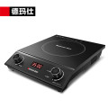 德玛仕商用电磁炉IH-QT-3500N