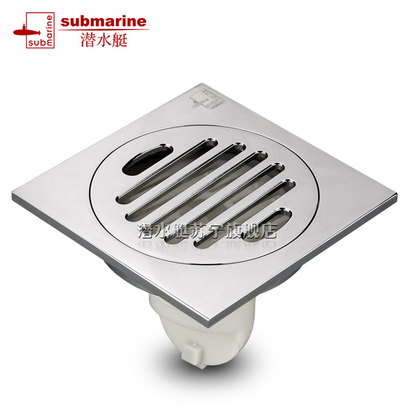 潜水艇(submarine)地漏全铜防臭地漏套餐洗衣机地漏防臭芯沐浴房地漏盖板 套餐1 铜质防臭式高清大图