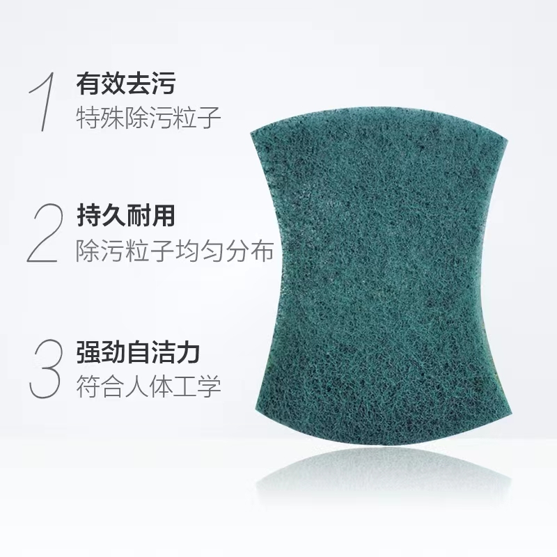 3M25片小号厨房家用洗碗洗锅餐饮清洁巾家务抹布去污耐用不沾油