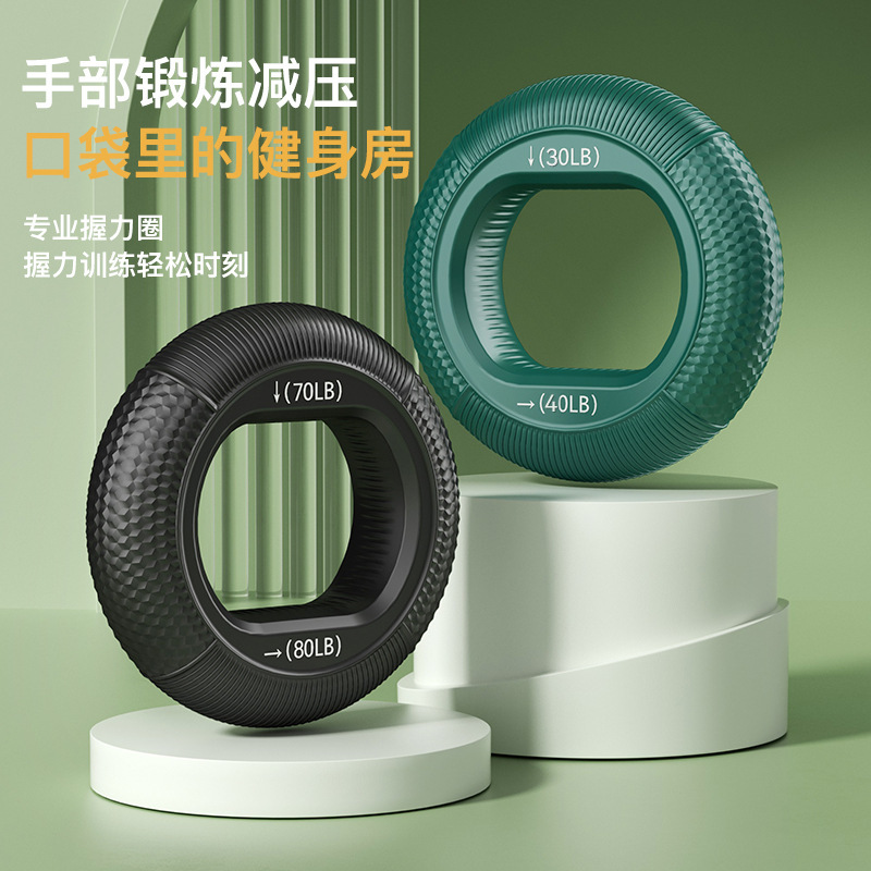 健卡侬握力器J65/个