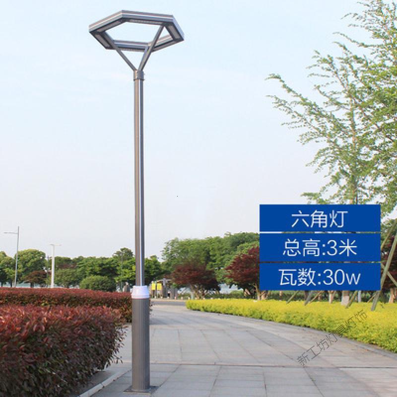 苏宁放心购 led铝型材庭院灯 户外防水3米 超亮绿化景观灯柱花园别墅路灯厂家