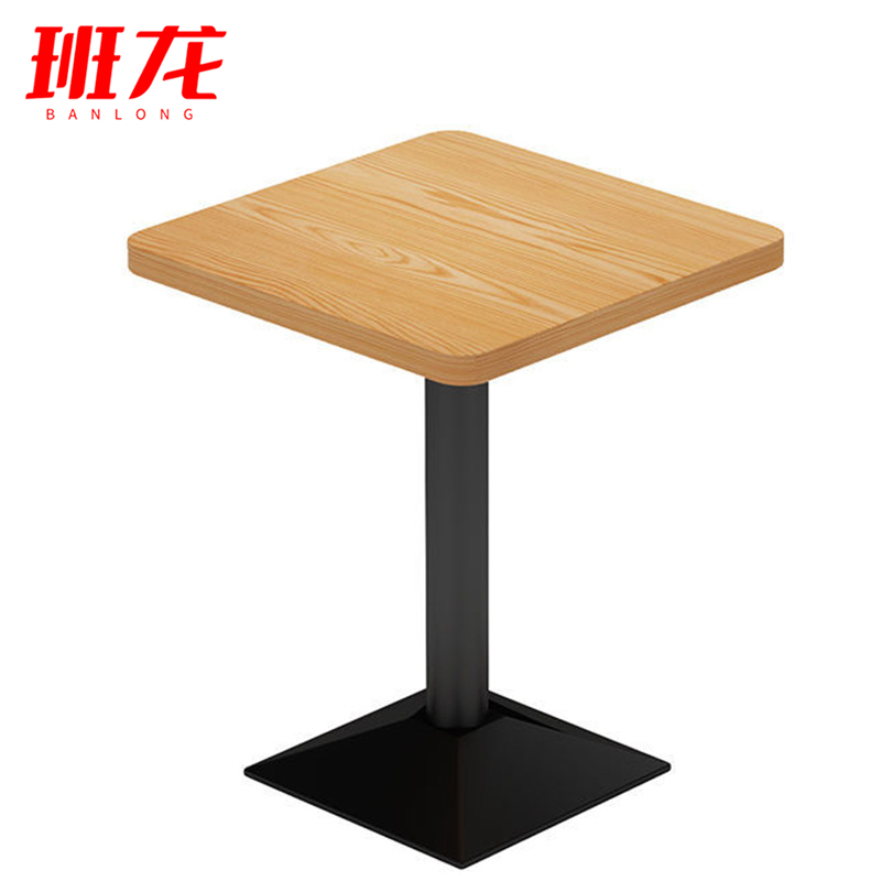 班龙餐桌60*60*75cm原木色张