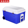 柒选优品 保温箱 带轮子 高配65L/个