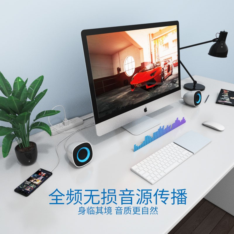 飞利浦(PHILIPS)台式电脑小音箱 低音炮迷你音响 USB笔记本多媒体震撼重低音 蓝色高清大图