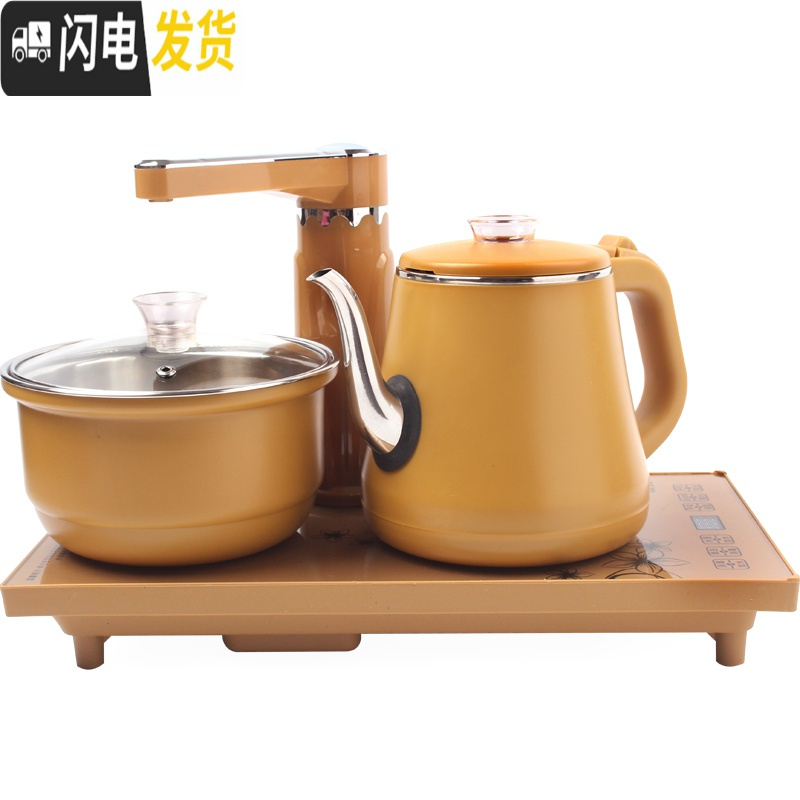 三维工匠全自动上水电热烧水壶防烫不锈钢电磁炉茶炉智能茶台泡茶套装家用 3:防烫金色全自动弯水柱37*20cm茶具
