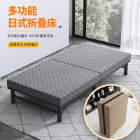 洛港 日式出口折叠床家用椰棕乳胶单人床加高午休床小户型加床拼床