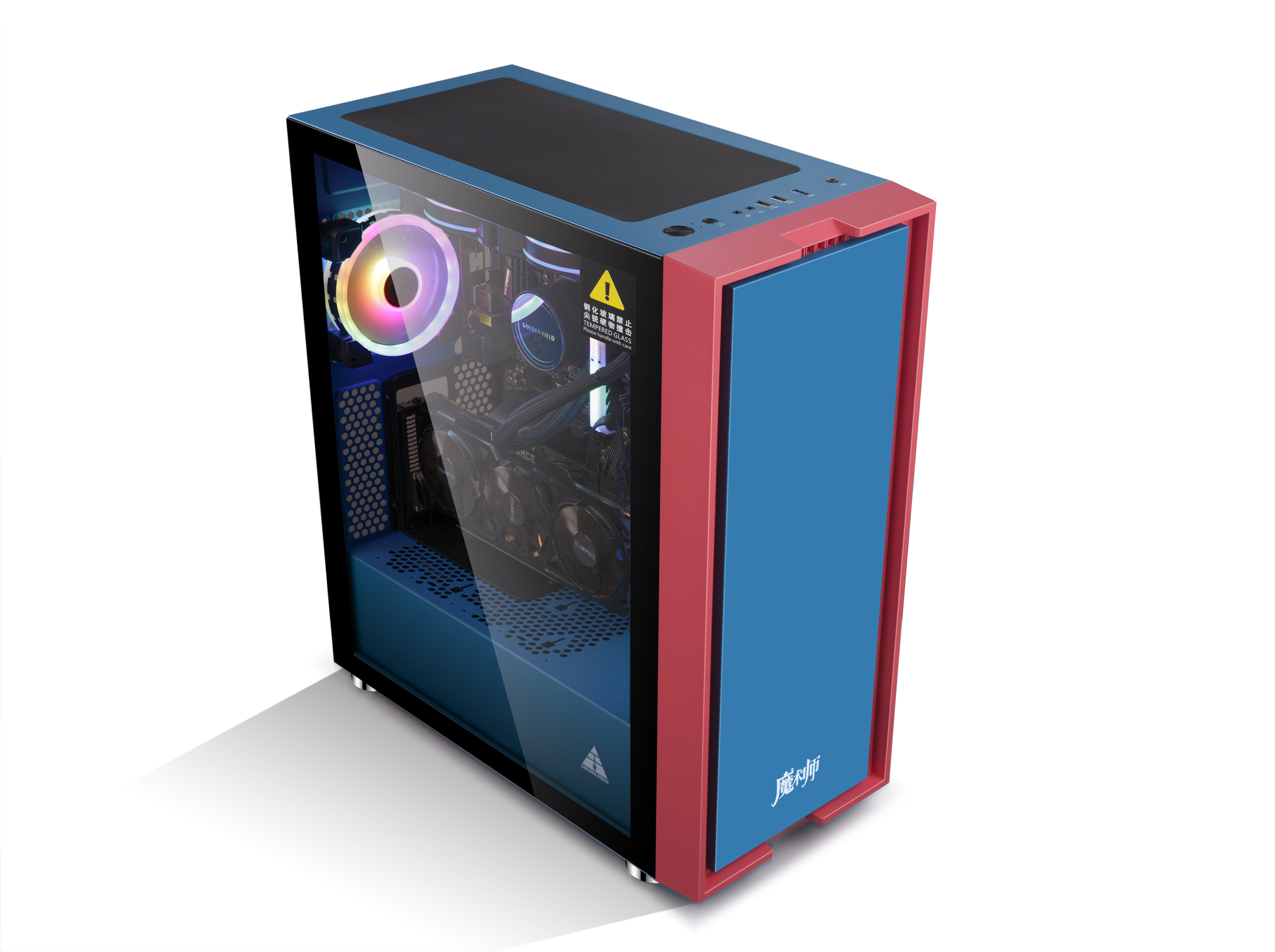 金河田魔术师蓝精灵台式主机电脑机箱电源diy整机侧透防尘游戏机箱