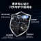 老板(Robam)[推荐51B0AS高配灶]4.8kW定时+防干烧灶具68%热效率煤气灶带熄火保护51B0A(液化气)