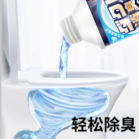 CARMIFOD管道疏通除臭剂330mll 管道疏通剂除臭液强力溶解厨房下水道油污堵塞厕所马桶尿碱清洁万能神器