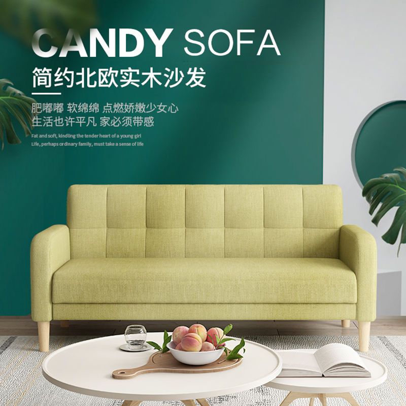 欧式布艺沙发卧室客厅小户型小沙发迷你组合单双人三人简易出租房 小北欧-亚麻-草绿色 小三人位(157)